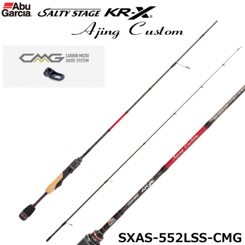 Salty Stage KR-X Ajing Custom SXAS-552LSS-CMG