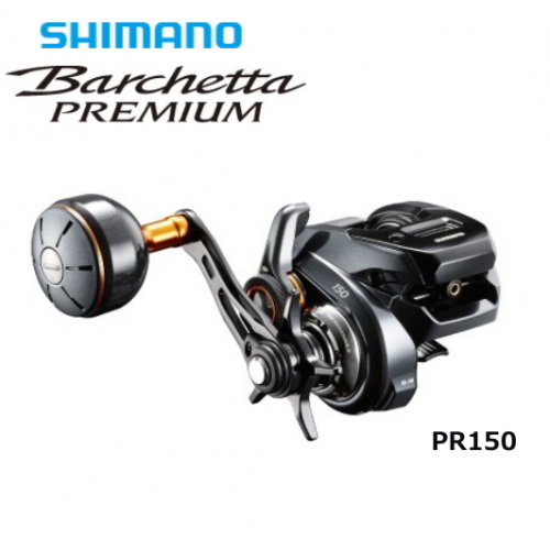 Shimano 19 Barchetta Premium 150
