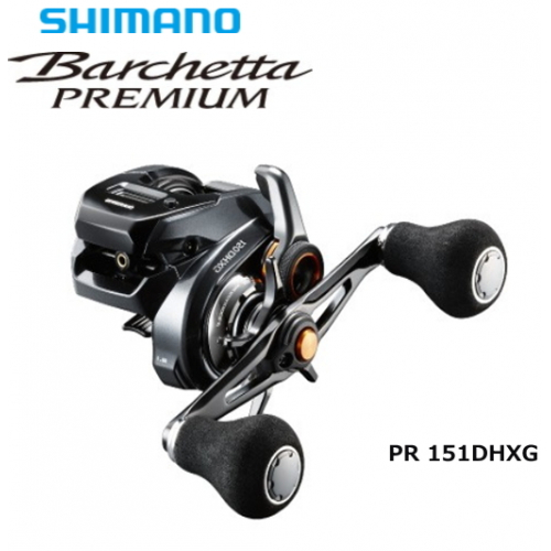 Shimano 19 Barchetta Premium 151DHXG left