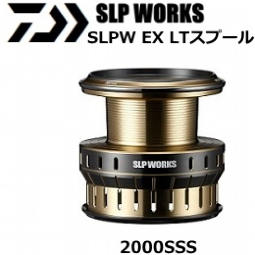 Шпуля Daiwa SLPW EX LT Spool 2000SSS