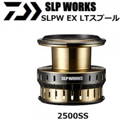 Шпуля Daiwa SLPW EX LT Spool 2500SS