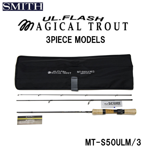 Smith Magical Trout S50ULM/3