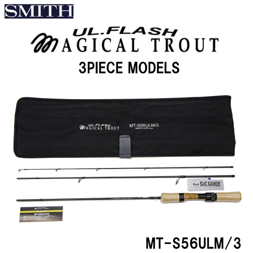 Smith Magical Trout S56ULM/3