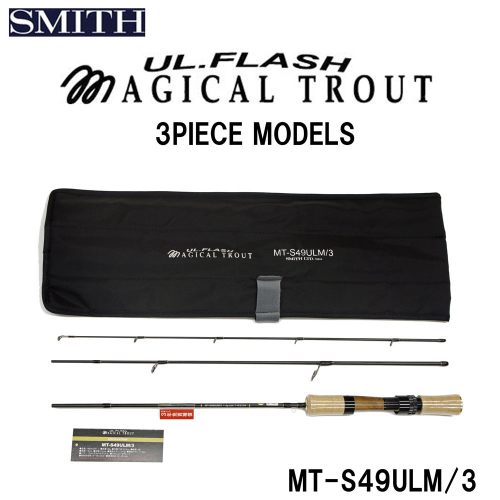 Smith Magical Trout S49ULM/3