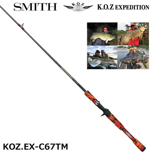 Smith KOZ Expedition KOZ EX-C67TM