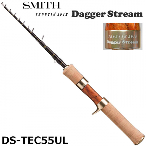 Smith Troutin Spin Dagger Stream DS-TEC55UL