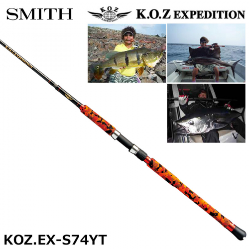 Smith 20 KOZ Expedition KOZ.EX-S74YT