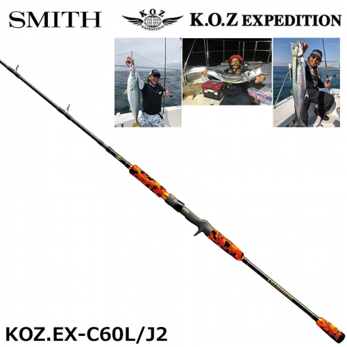 Smith KOZ Expedition KOZ.EX-C60L/J2