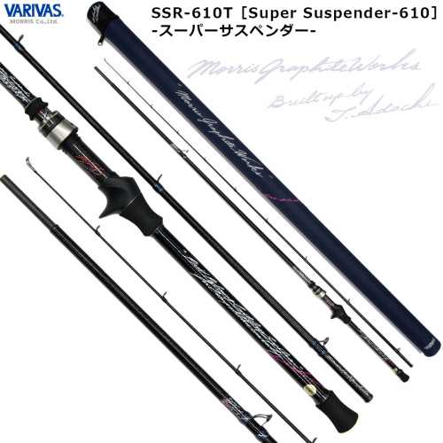 Varivas BASS SSR-610T Super Suspender-610
