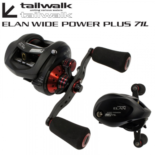 Tailwalk Elan Wide Power Plus 71L