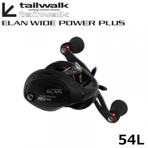 Tailwalk Elan Wide Power Plus 54L