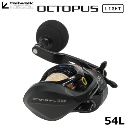 Tailwalk Octopus light 54L