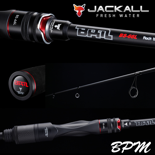 Jackall BPM BS-610ML-2