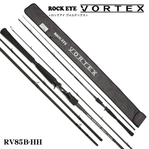 Tenryu Rock Eye Vortex RV85B-HH