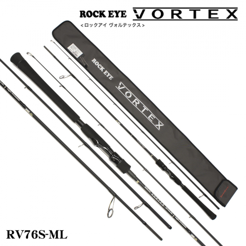 Tenryu Rock Eye Vortex RV76S-ML