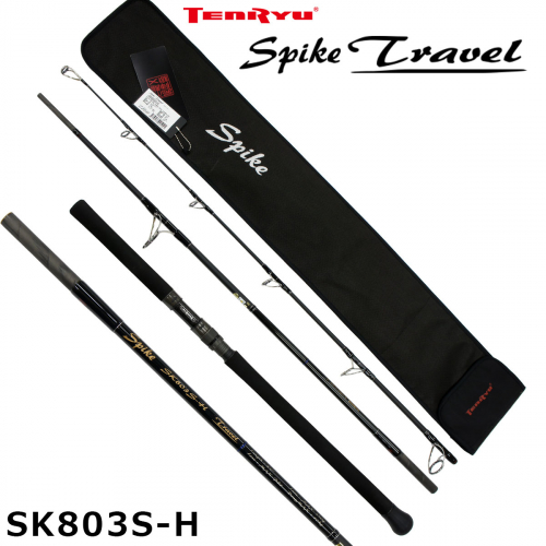 Tenryu Spike Travel SK803S-H