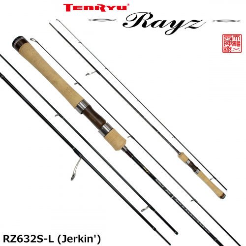 Tenryu 20 Rayz RZ632S-L Jerkin