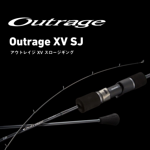 Daiwa 25 Outrage XV SJ 63B-1