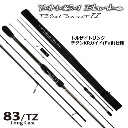 Yamaga Blanks BlueCurrent 83/TZ LongCast