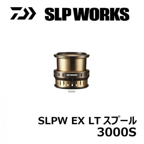 Шпуля Daiwa SLPW EX LT Spool 3000S