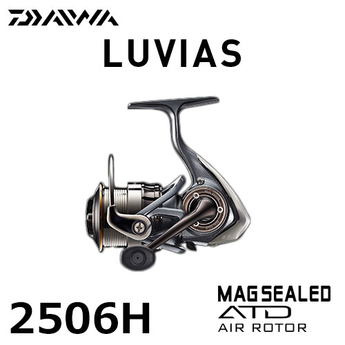 Daiwa 15 Luvias 2506H
