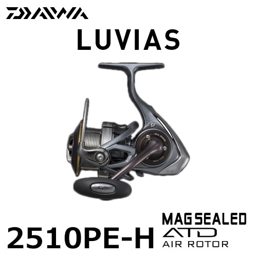 Daiwa 15 Luvias 2510PE-H