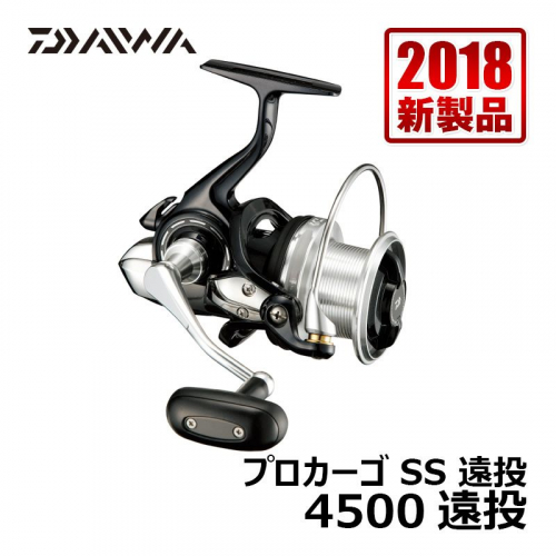 Daiwa 18 Pro Cargo SS ENTO 4500