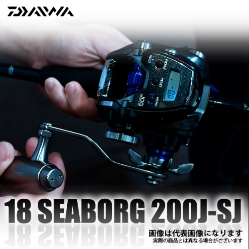 Daiwa 18 Seaborg 200J-SJ LEFT