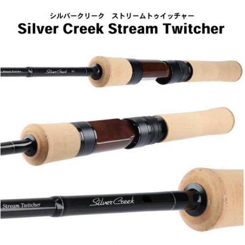 Daiwa Silver Creek Stream Twitcher 38UL