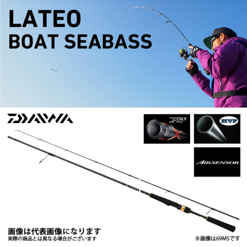 Daiwa 18 Lateo Boat Seabass 610MB