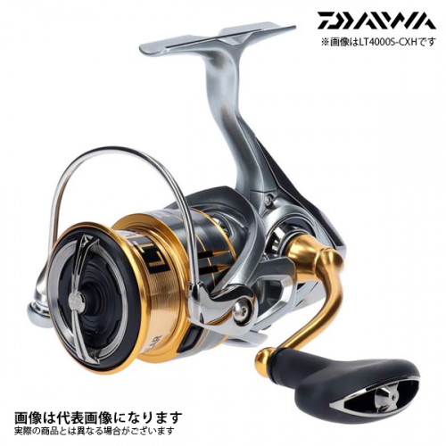 Daiwa Freams 19 LT 4000S-CXH