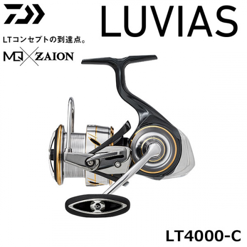 Daiwa 20 Luvias LT4000-C