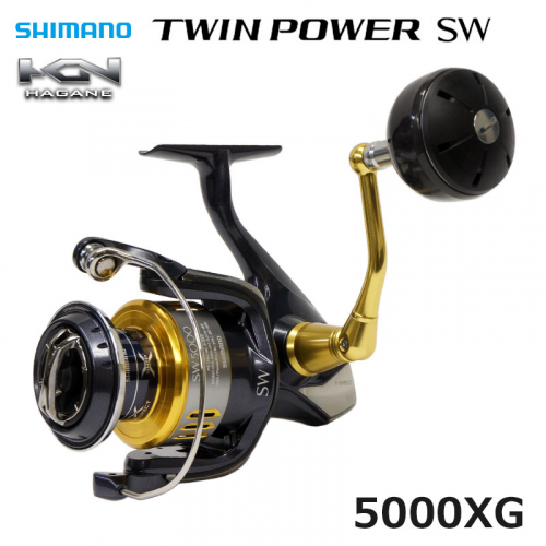 Shimano 15 Twin Power SW 5000XG