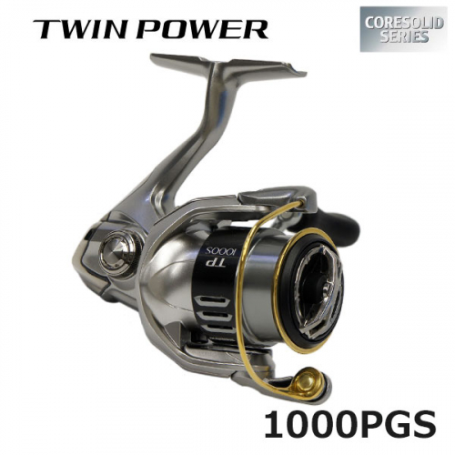 Shimano 15 Twin Power 1000PGS