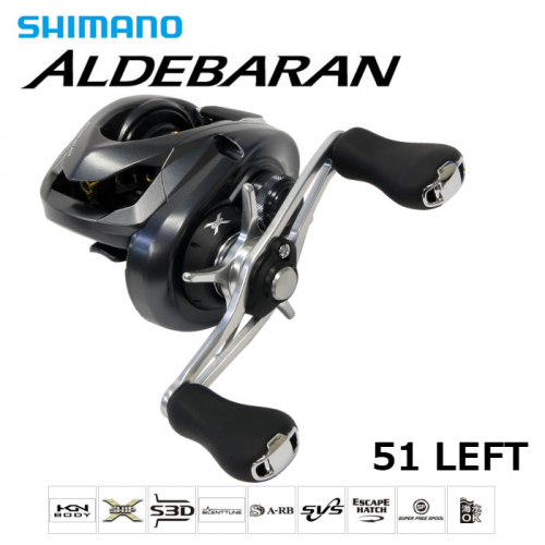 Shimano 15 Aldebaran 51