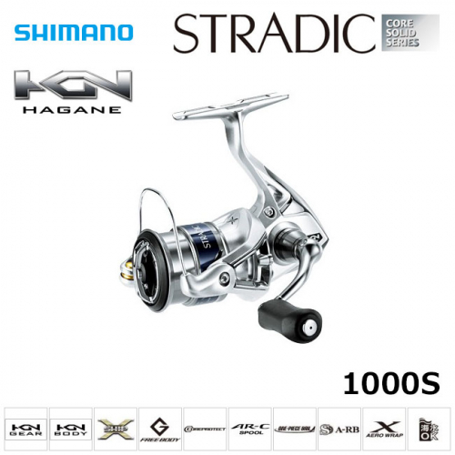 Shimano 15 Stradic 1000S
