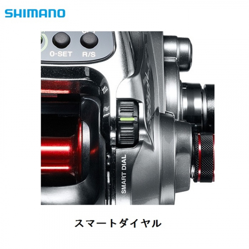 Shimano 16 ForceMaster 300DH