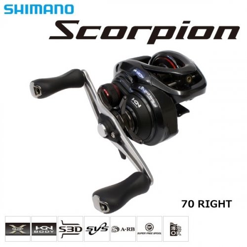 Shimano 16 Scorpion 70