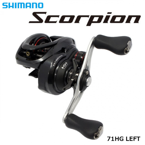 Shimano 16 Scorpion 71HG