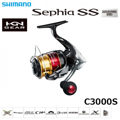 Shimano 15 Sephia SS C3000S