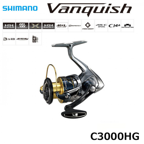 Shimano 16 Vanquish C3000HG