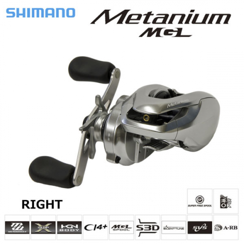 Shimano 16 Metanium MGL RIGHT