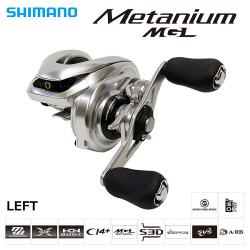 Shimano 16 Metanium MGL LEFT