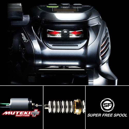 Shimano 16 ForceMaster 2000