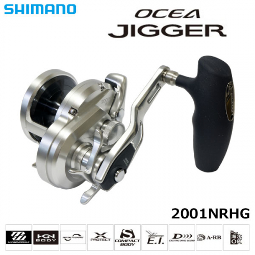Shimano 17 Ocea Jigger 2001NR-HG