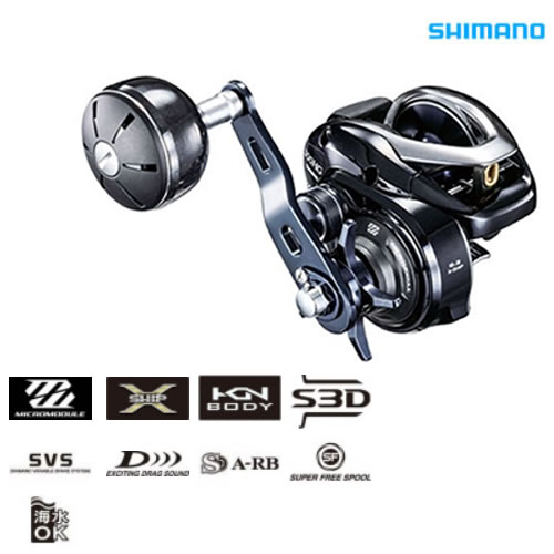 Shimano 17 Grappler 300HG