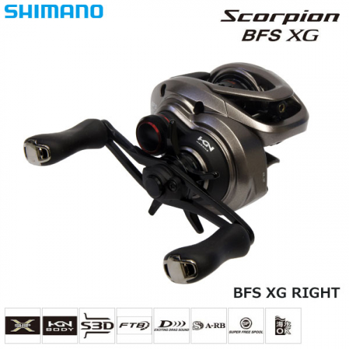 Shimano 17 Scorpion BFS XG RIGHT