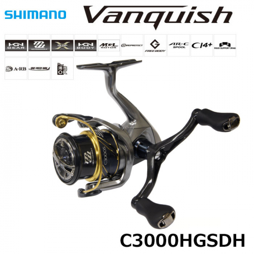 Shimano 16 Vanquish C3000HGSDH