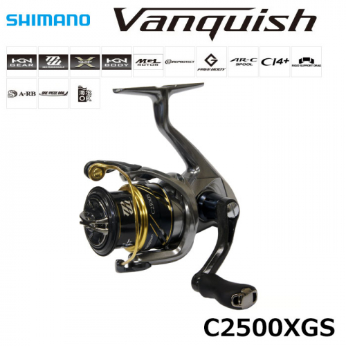 Shimano 16 Vanquish C2500XGS
