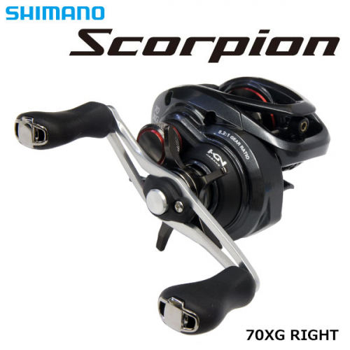 Shimano 16 Scorpion 70XG
